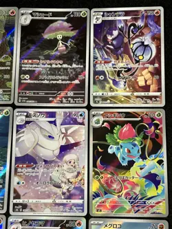 Pokemon Card Bulk Lot 12 AR CHR Cards All Holo Rare Full Art Japanese NM - LP - Image 3