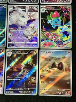 Pokemon Card Bulk Lot 12 AR CHR Cards All Holo Rare Full Art Japanese NM - LP - Image 4