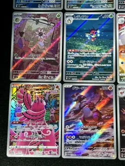 Pokemon Card Bulk Lot 12 AR CHR Cards All Holo Rare Full Art Japanese NM - LP - Image 5