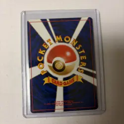 Umbreon No. 197 Neo Discovery - Pokemon Card Japanese NM - Image 2