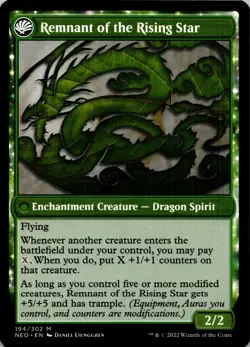 Jugan Defends the Temple (Extended Art) - M - - Normal - Kamigawa: Neon Dynasty - Image 2