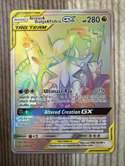 Arceus & Dialga & Palkia GX - 258/236 - Pokemon Cosmic Eclipse Sun Moon NM - Image 1