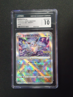 2022 POKEMON Radiant Eevee 55/071 Japanese Pokemon GO Holo CGC GEM MINT 10 - Image 1
