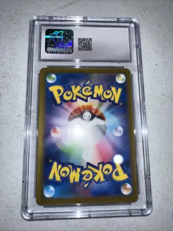 Flamigo Full Art 082/071 AR sv2D Clay Burst Japanese Pokemon TCG CGC 10 - Image 3