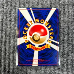 Vintage Pokemon Japanese Neo Discovery Yanma Holo No.193 - Pack-Fresh NM - Image 4
