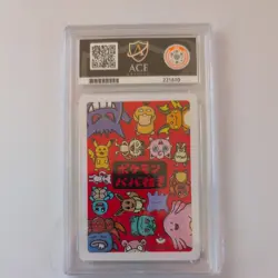 Chansey 2019 Old Maid Japanese Pokemon Center Exclusive Graded ACE GEM MINT 10 - Image 2
