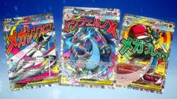 Mega Dream ex M2a Booster Box High Class Sealed Pokemon TCG US Seller Presale - Image 4