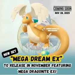 Mega Dream ex M2a Booster Box High Class Sealed Pokemon TCG US Seller Presale - Image 5