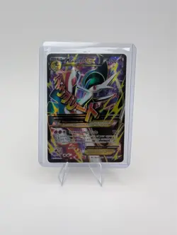 Pokemon TCG M Gallade EX 100/108 XY Roaring Skies Full Art Holo NM - Image 1