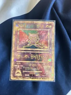Pokemon TCG Ancient Mew Promo - Image 1