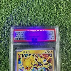 2024 POKEMON SVP EN-SV BLACK STAR PROMO WORLD CHAMPIONSHIPS #190 PIKACHU PSA 10 - Image 2