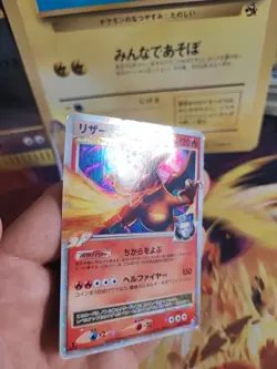 Pokemon Karte Card Holo Charizard G LV. X Glurak japanese Exc- Platin Sp Half - Image 3
