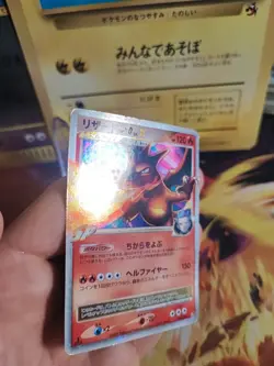 Pokemon Karte Card Holo Charizard G LV. X Glurak japanese Exc- Platin Sp Half - Image 4
