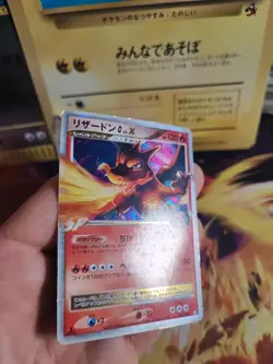 Pokemon Karte Card Holo Charizard G LV. X Glurak japanese Exc- Platin Sp Half - Image 5