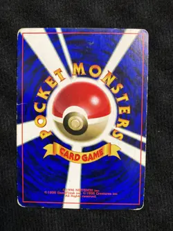 Pokemon Card Mew No.151 JR Stamp Rally Vintage Japanese #230626 - Image 2