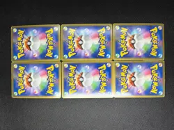 (MP/HP) Raikou Suicune Entei LEGEND 065 066 0067 068/080 Japanese Pokemon Card - Image 3