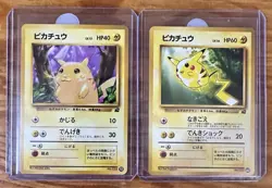 Pikachu 13 Pikachu 40 JP Bulbasaur Deck Pokemon Card Lot - Image 1