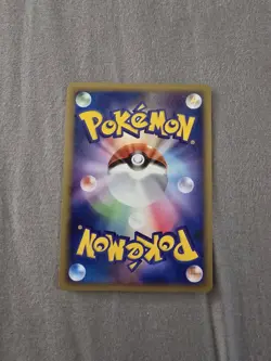 Pokemon TCG Pikachu EX Super Electric Breaker Card 132/106 Japanese NM US Seller - Image 2