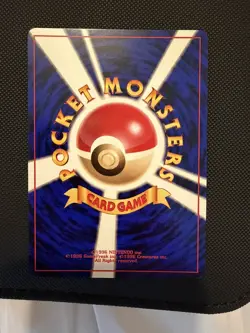 Articuno Holo 144 Quick Starter Red Green Gift Set Jpn Pokemon Card MNT-GEM MINT - Image 4
