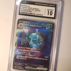Graded Pokemon Card JPN Sv2a Pokemon Card 151 Blastoise ex 202/165 SAR CGC 10 - Image 1