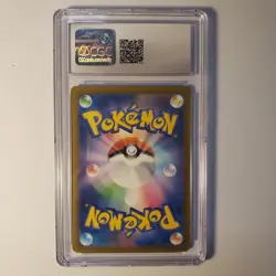 Graded Pokemon Card JPN Sv2a Pokemon Card 151 Blastoise ex 202/165 SAR CGC 10 - Image 3