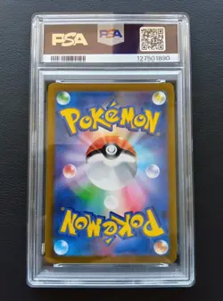 PSA 10 Zeraora V 074/070 SR Jet Black Geist Pokemon Card Japanese 2021 - Image 3