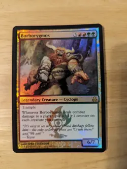 Magic the Gathering MTG Borborygmos Guildpact 103/165 FOIL Rare - Image 2