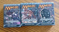 MTG Darksteel Theme Decks Lot Master Blaster Mind Swarm Transference - Image 1