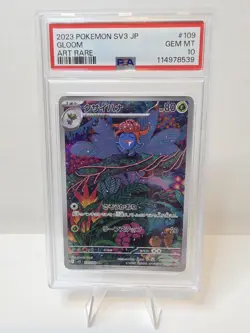 2023 POKEMON JPN SV3-RULER OF THE BLACK FLAME ART RARE #109 GLOOM PSA 10 - Image 1