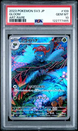 2023 POKEMON JPN SV3-RULER OF THE BLACK FLAME ART RARE #109 GLOOM PSA 10 - Image 1