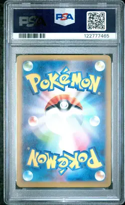 2023 POKEMON JPN SV3-RULER OF THE BLACK FLAME ART RARE #109 GLOOM PSA 10 - Image 2