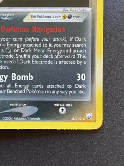 Pokemon TCG - Dark Electrode 4/109 - EX Team Rocket Returns - Holo Rara - Image 3