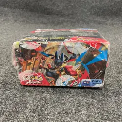 Pokemon TCG Mega Evolution Enhanced Sealed Booster Box, Worn Box - Image 5