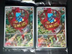 Riolu #10 Pokemon TCG Mega Evolution Black Star Promo (MEP) Factory SEALED X2 - Image 1