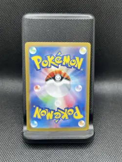 Pokemon TCG Revavroom Ex 135/108 Ruler Of The Black Flame Japanese - Image 2