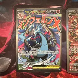Phantasmal Flames UPC Mega Charizard X EX 023 & Oricorio EX 024 Promo Pokemon🔥 - Image 2