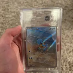 2023 Pokemon Japanese 151 Squirtle Art Rare 170 Tag 10 Gem Mint - Image 3