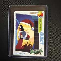 Jynx EX-7 Pokemon Card Carddass Anime Collection BANDAI 1998 - Image 1