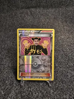 Pokemon TCG ImakuniU Generations 63/83 Lightly Played Reverse Holofoil - Image 1
