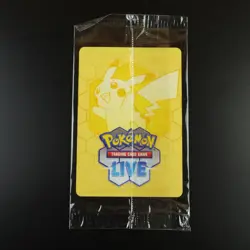 Bulbasaur 133/132 Pokemon Mega Evolution Holo Full Art Card Promo Stamped Sealed - Image 4