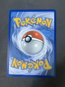 Pokemon TCG JUMBO SWSH049 Dubwool V Card - Image 2