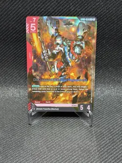 Gundam Card Game GQuuuuuuX (Omega Psycommu) GD02-038 LR English - Image 1