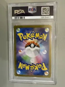 Jolteon ex 052/187 Sv8a: Terastal Fest Ex Holo (Japanese) PSA 10 Pokemon Card - Image 2