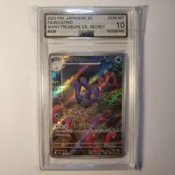 Graded Pokemon Card JPN SV4a Shiny Treasure EX Wugtrio 338/190 AR AGS Mint 10 - Image 2