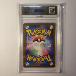 Graded Pokemon Card JPN SV4a Shiny Treasure EX Wugtrio 338/190 AR AGS Mint 10 - Image 3