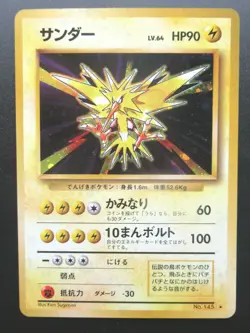 Pokemon Japanese Card Holo Rare Zapdos Nintendo 1st Edition - Image 1