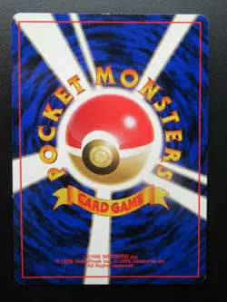 Pokemon Japanese Card Holo Rare Zapdos Nintendo 1st Edition - Image 2