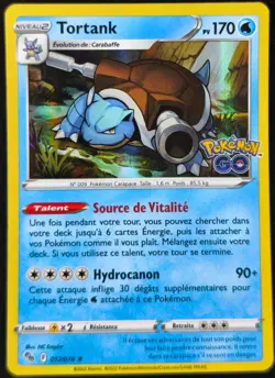 Carte Pokemon HOLO Tortank 017/078 EB10.5 Epee & Bouclier Pokemon Go FR NEUF - Image 1
