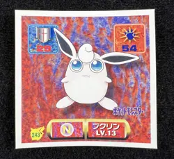1997 Pokemon Amada Sticker Wigglytuff #243 Japanese US SELLER - NM - Image 1
