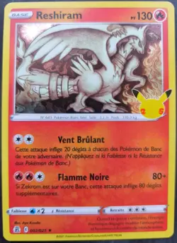 Carte Pokemon RESHIRAM 002/025 Holo Celebrations 25ans FR NEUF - Image 1